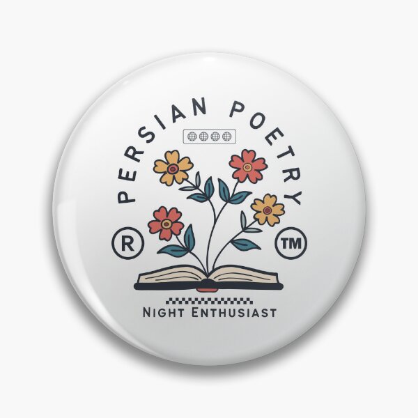 Item preview, Iran : Persian poetry night enthusiast designed and sold by Peerless-Prime.