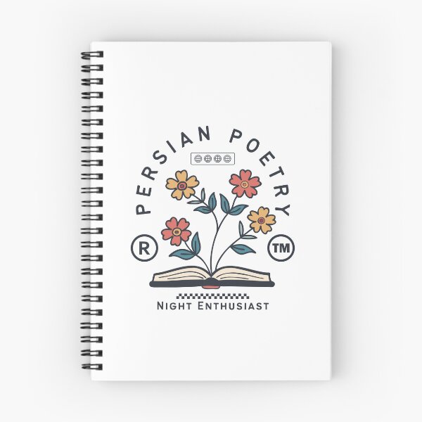 Item preview, Iran : Persian poetry night enthusiast designed and sold by Peerless-Prime.