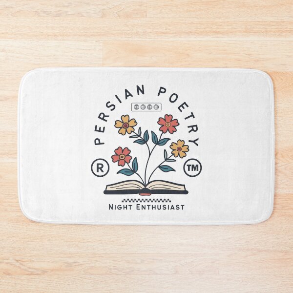 Item preview, Iran : Persian poetry night enthusiast designed and sold by Peerless-Prime.