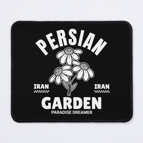 Item preview, Persian garden designed and sold by Peerless-Prime.