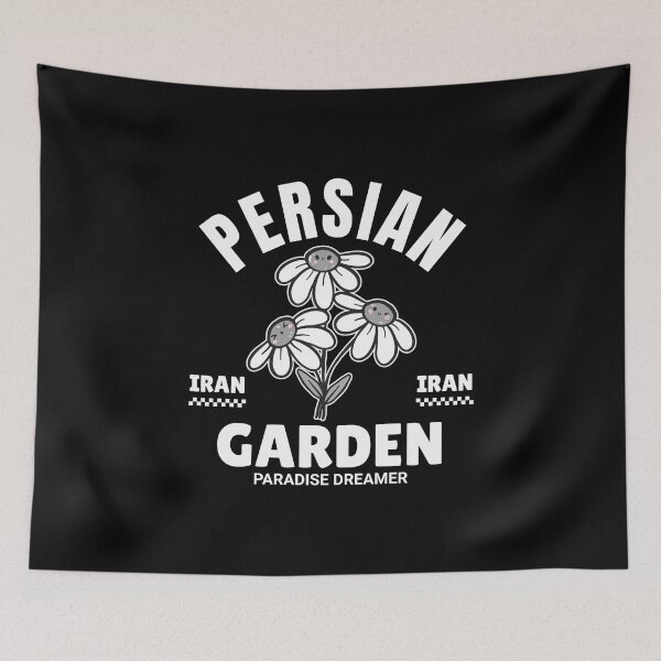 Item preview, Persian garden designed and sold by Peerless-Prime.