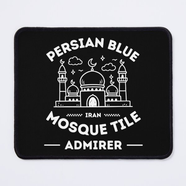 Item preview, Iran mosque designed and sold by Peerless-Prime.