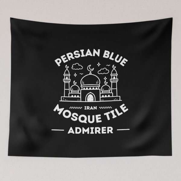 Item preview, Iran mosque designed and sold by Peerless-Prime.