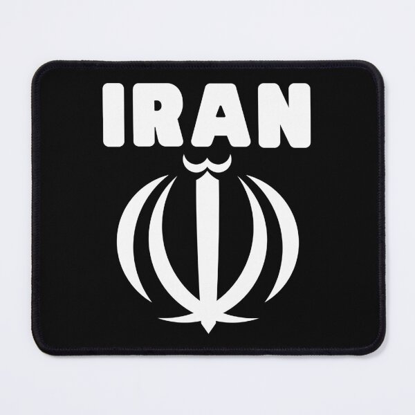 Item preview, Iran designed and sold by Peerless-Prime.