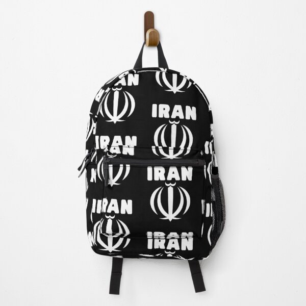 Item preview, Iran designed and sold by Peerless-Prime.