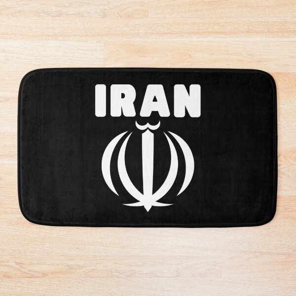 Item preview, Iran designed and sold by Peerless-Prime.