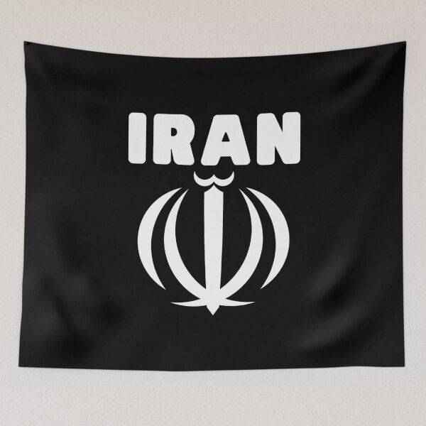 Item preview, Iran designed and sold by Peerless-Prime.