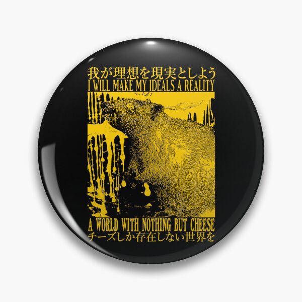 Item preview, Rat Ideals - World of Cheese designed and sold by VintageMedatsu.