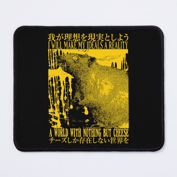 Item preview, Rat Ideals - World of Cheese designed and sold by VintageMedatsu.