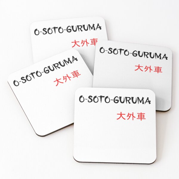Item preview, O-Soto-Guruma - Judo Throw Series designed and sold by LuizSilva1983.