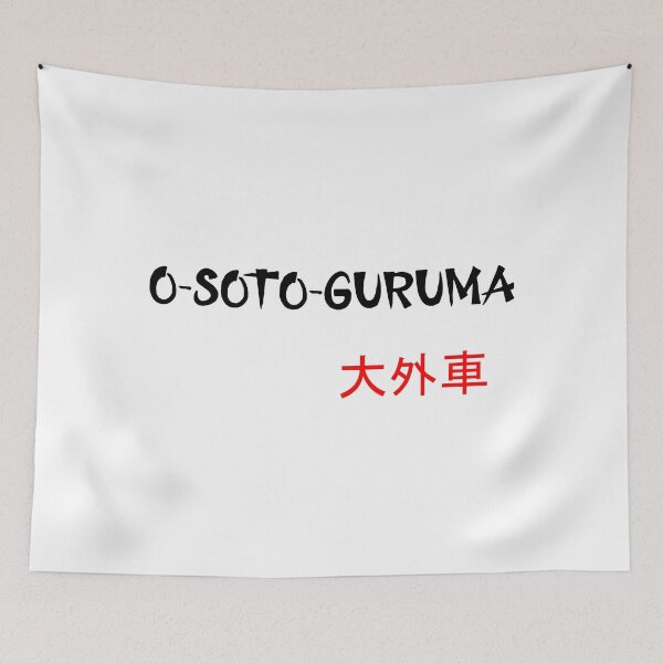 Item preview, O-Soto-Guruma - Judo Throw Series designed and sold by LuizSilva1983.