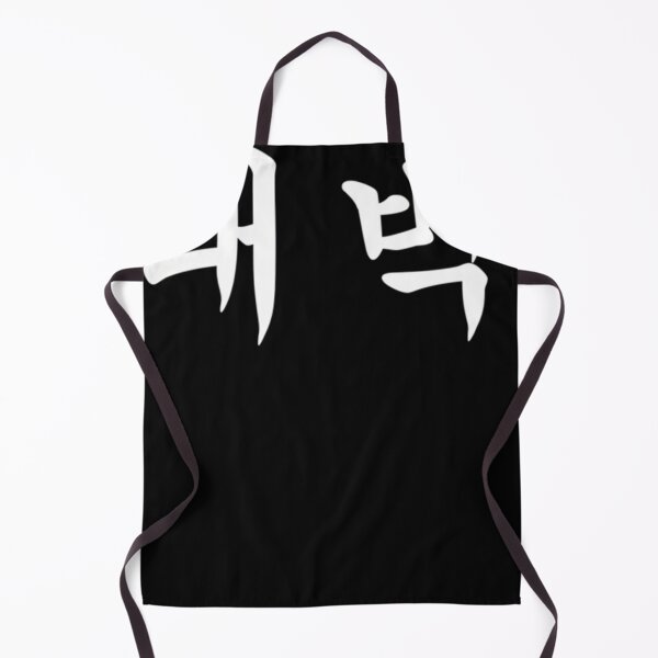 Item preview, Korean Hangeul Text - Awesome designed and sold by Zo and Ko.