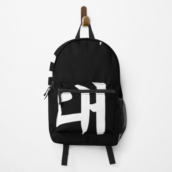 Item preview,  Korean Hangeul Text - Awesome designed and sold by Zo and Ko.