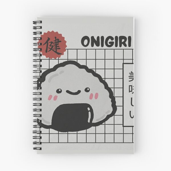 Item preview, Rice to Meet You! designed and sold by zumerdiego.