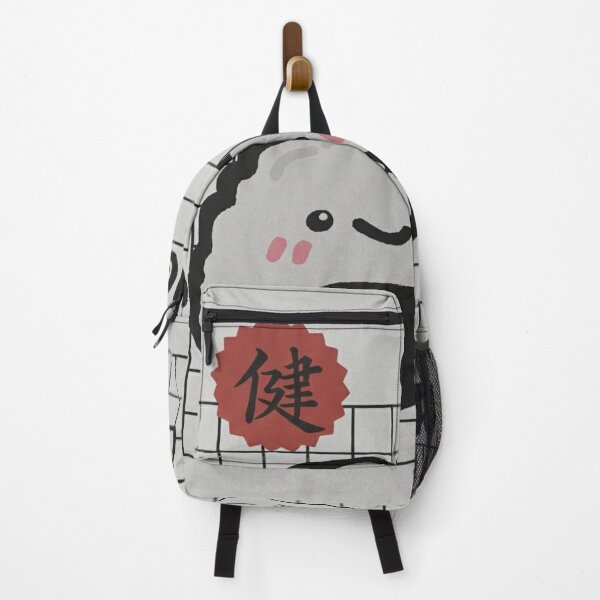 Item preview, Rice to Meet You! designed and sold by zumerdiego.