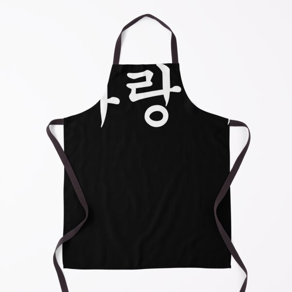 Item preview, Korean Hangeul Text - I Love You designed and sold by ROSBELLE.