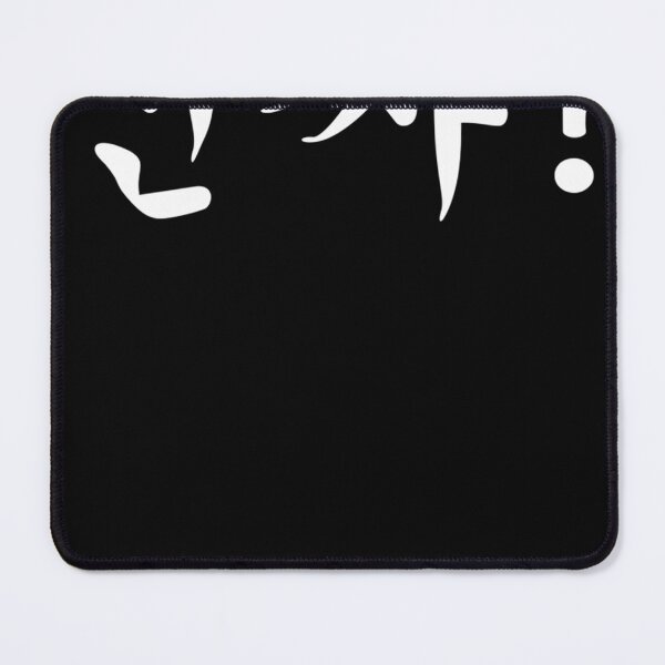 Item preview, Korean Hangeul Text - Really designed and sold by Zo and Ko.