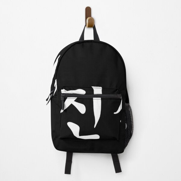 Item preview, Korean Hangeul Text - Really designed and sold by Zo and Ko.