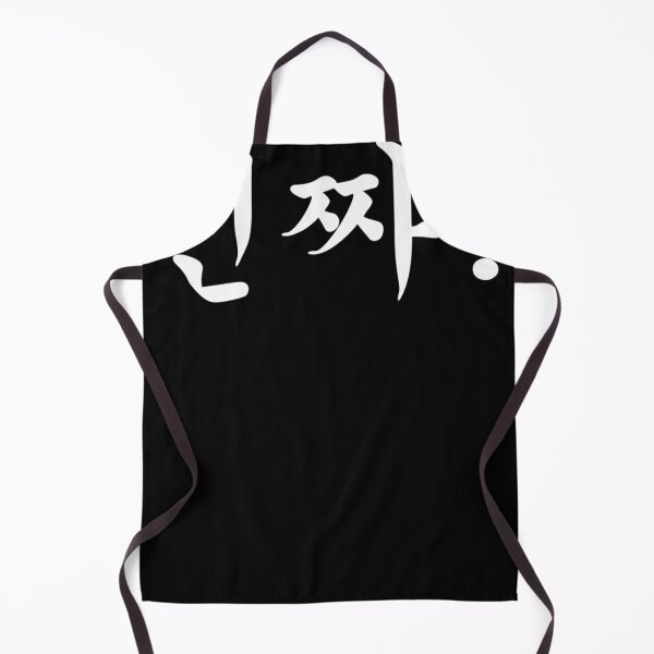 Item preview, Korean Hangeul Text - Really designed and sold by Zo and Ko.