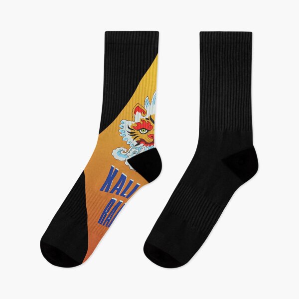 Item preview, Kali River Rapids Ride Tiger  designed and sold by AiLifeTrading.
