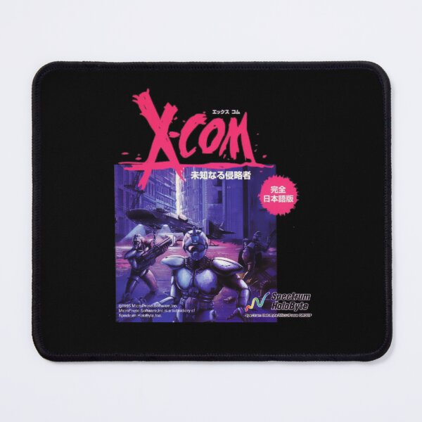Item preview, XCOM UFO Defense Japanese Ver designed and sold by theboyjake.