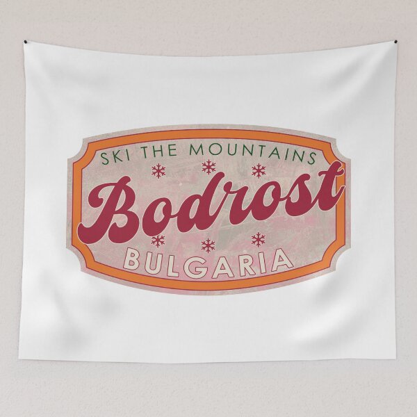 Item preview, Bodrost, Bulgaria, Ski, textured skiing badge designed and sold by Wanderful-roads.