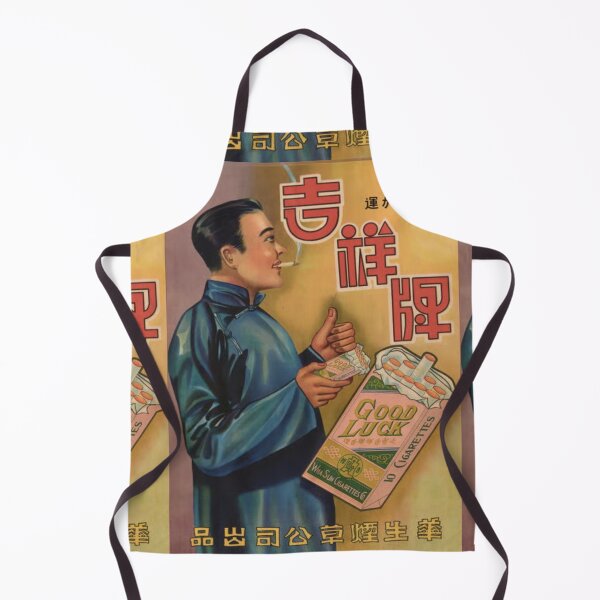 Item preview, Vintage Chinese Good Luck Cigarette Poster Art designed and sold by weirdfishes123.