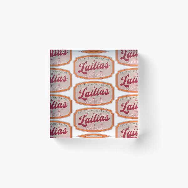 Item preview, Lailias, Greece, Ski, textured skiing badge designed and sold by Wanderful-roads.