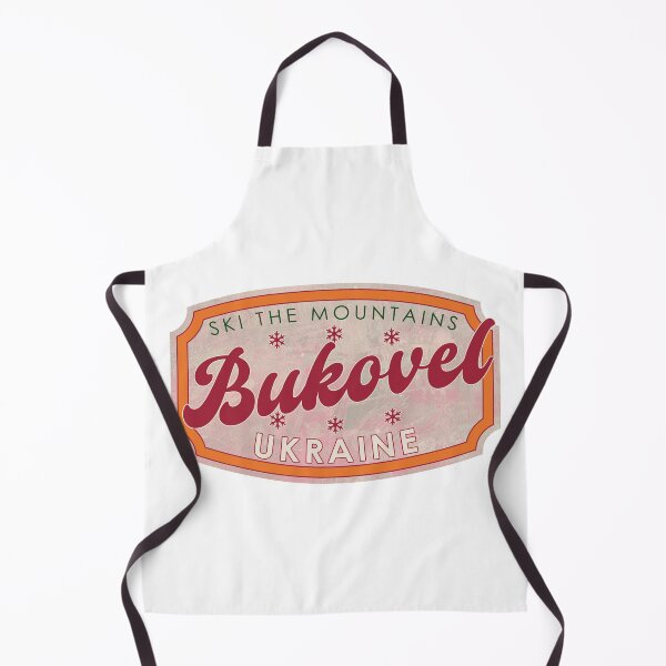 Item preview, Bukovel, Ukraine, Ski, textured skiing badge designed and sold by Wanderful-roads.