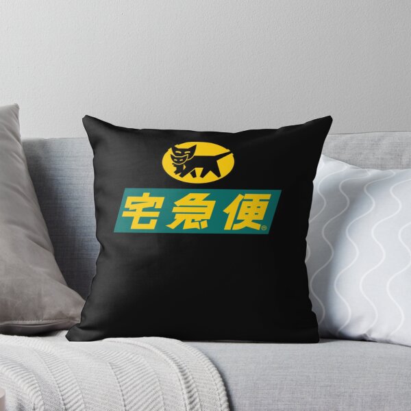 Item preview, Yamato Transport Alt Logo  designed and sold by temmmm.