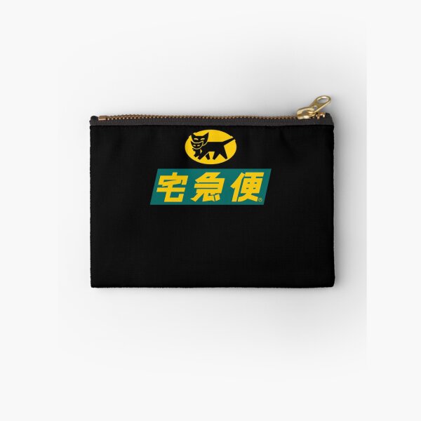 Artikelvorschau, Alternativlogo von Yamato Transport entworfen und verkauft von temmmm.