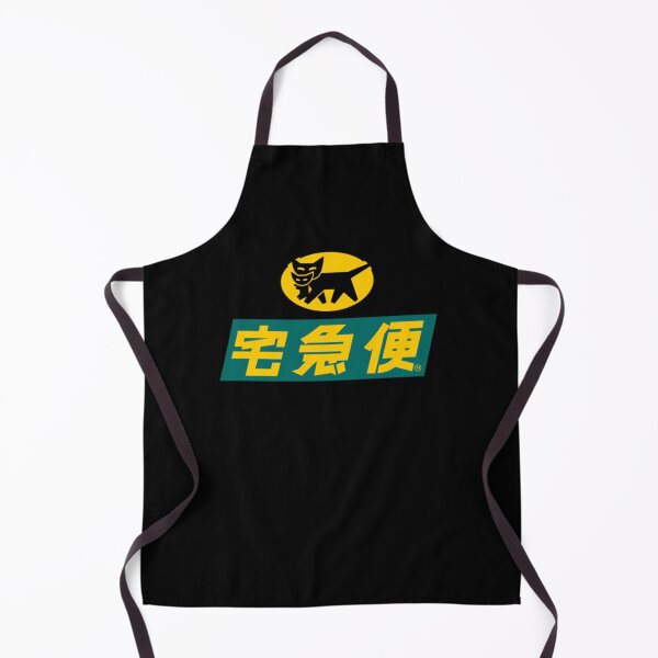 Item preview, Yamato Transport Alt Logo designed and sold by temmmm.