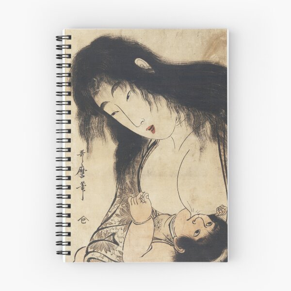 Item preview, Yamauba Breastfeeding Kintaro designed and sold by The Paper Archive.