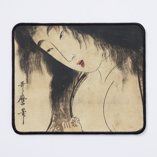 Item preview, Yamauba Breastfeeding Kintaro designed and sold by The Paper Archive.