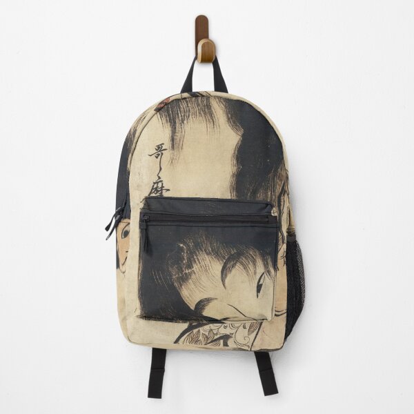 Item preview, Yamauba Breastfeeding Kintaro designed and sold by The Paper Archive.