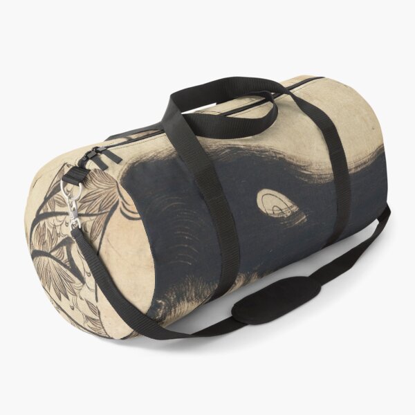 Item preview, Yamauba Breastfeeding Kintaro designed and sold by The Paper Archive.