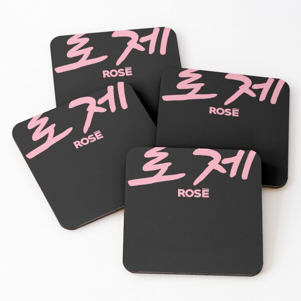 Item preview, Ros - Kpop Name Hangul Pink designed and sold by Abdooo.