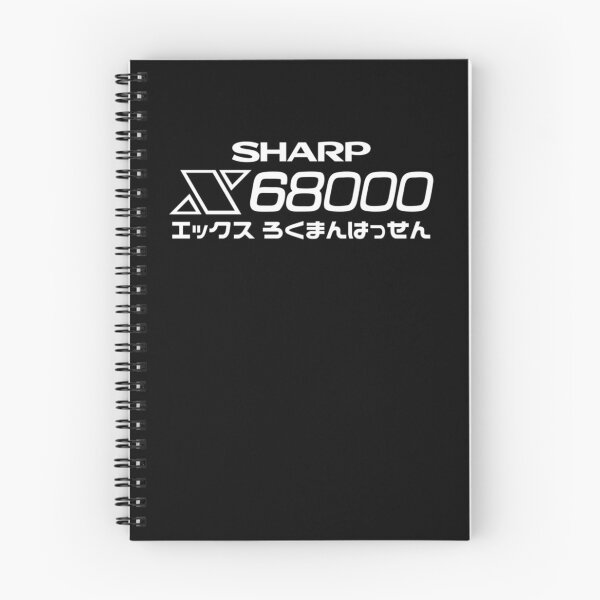 Item preview, Sharp X68000 (Japanese Logo)  designed and sold by CalderCo.