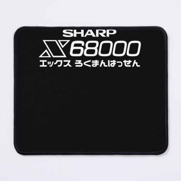 Item preview, Sharp X68000 (Japanese Logo)  designed and sold by CalderCo.
