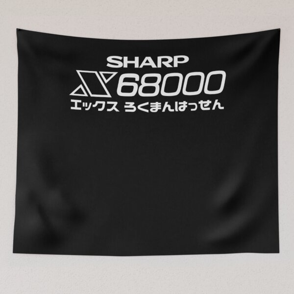 Item preview, Sharp X68000 (Japanese Logo)  designed and sold by CalderCo.