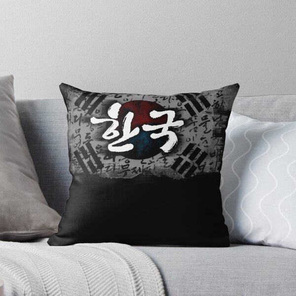 Item preview, Hanguk Calligraphy On South Korea Flag designed and sold by Abdooo.