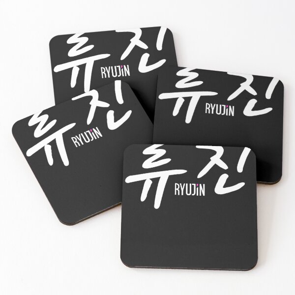 Item preview, Ryujin Itzy - Kpop Name Hangul White designed and sold by Abdooo.