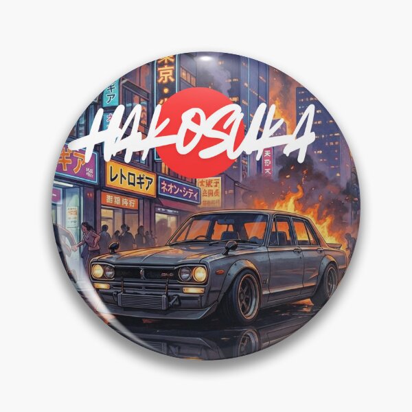 Item preview, The Hakosuka And The Kaiju 1970s Movie Style Art designed and sold by surendran-r.