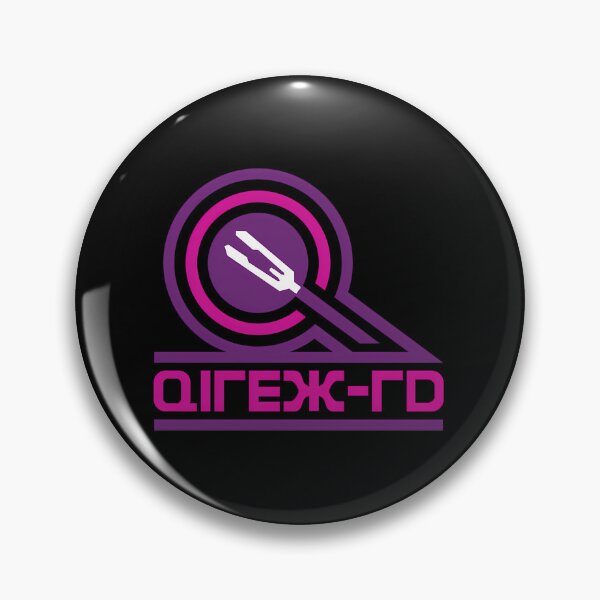 Artikelvorschau, Wipeout - Qirex Forschung und Entwicklung entworfen und verkauft von Tharin2021.
