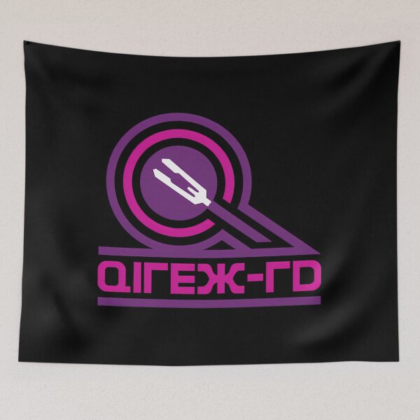 Item preview, Wipeout - Qirex Research And Development designed and sold by Tharin2021.