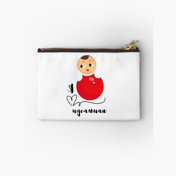 Item preview, Идеальная.  Gift with a Russian Phrase.  Funny Russian Saying.  Russian Doll.  Russian Rolly Polly. designed and sold by ShrimpAndGrits.