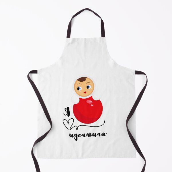 Item preview, Идеальная. Gift with a Russian Phrase. Funny Russian Saying. Russian Doll. Russian Rolly Polly. designed and sold by ShrimpAndGrits.