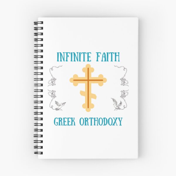Item preview, Gift for a Religious, Orthodox, Christian Person.  Infinite Faith Greek Orthodoxy.  designed and sold by ShrimpAndGrits.