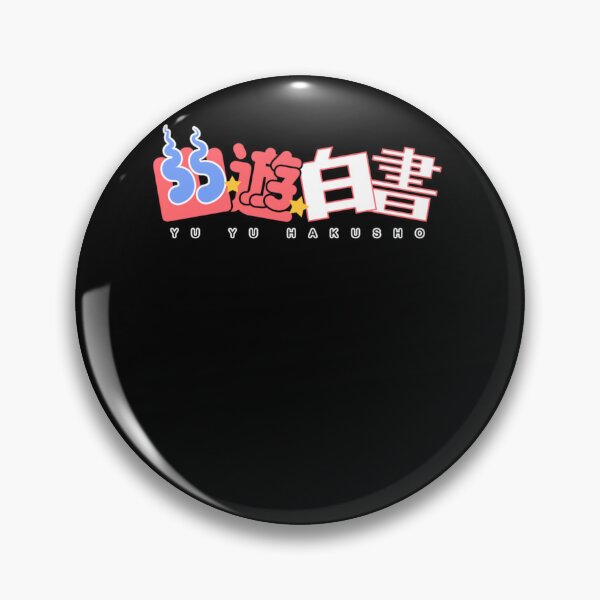 Item preview, Yu Yu Hakusho Logo  designed and sold by Juliana Hein.