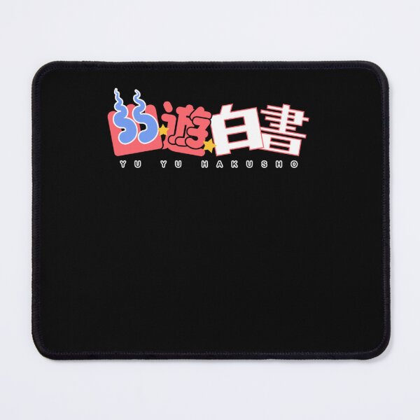 Item preview, Yu Yu Hakusho Logo  designed and sold by Juliana Hein.